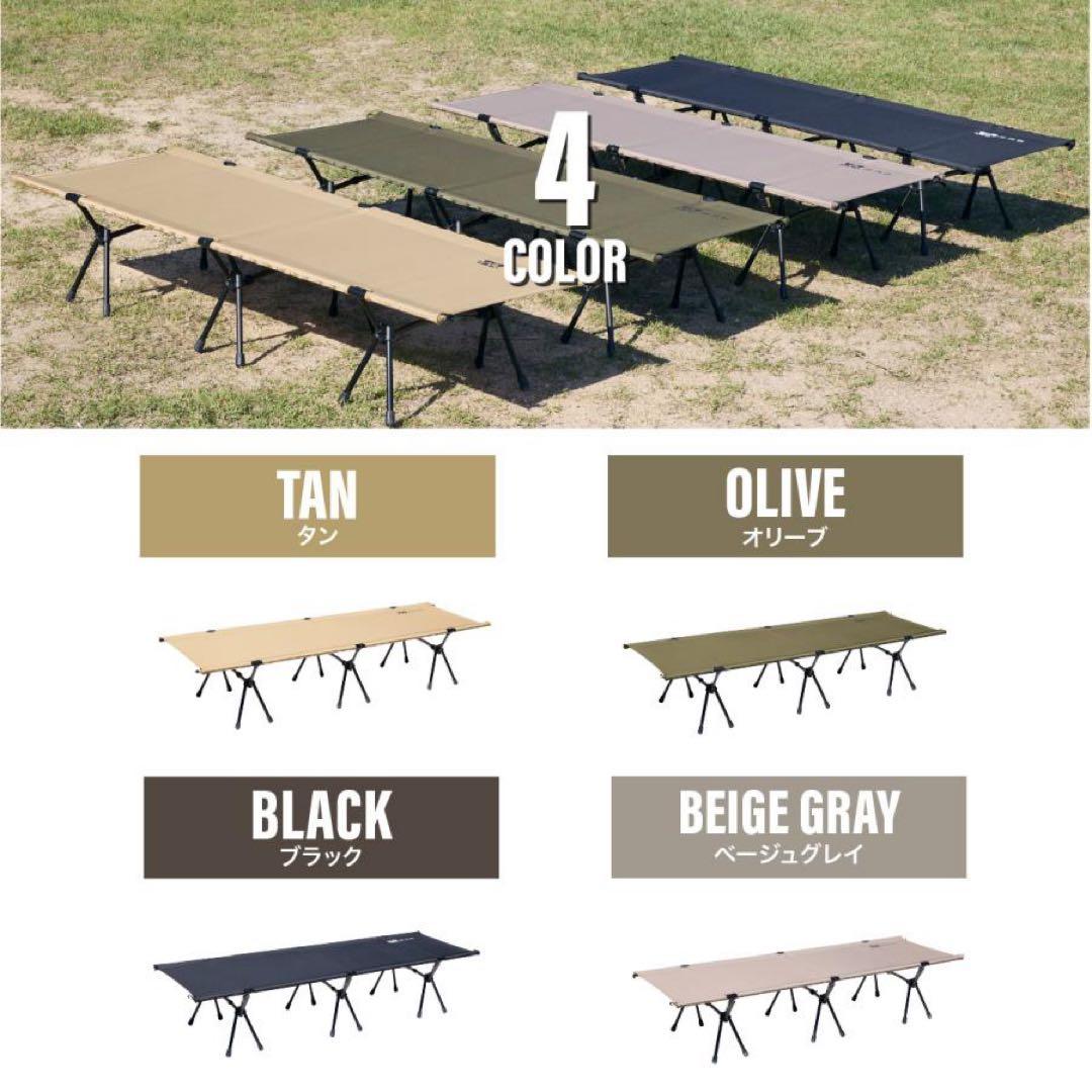 WAQ 2wayフォールディングコット　オリーブ