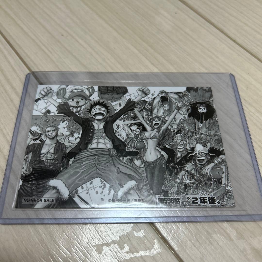 ワンピース 扉絵ブロマイド　第598話