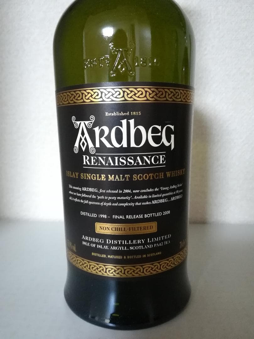 Ardbeg Renaissance アードベッグ ルネッサンス