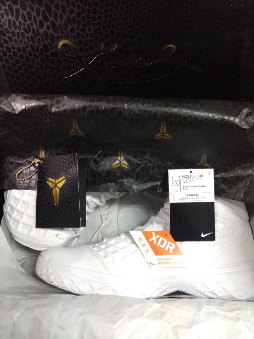 シューズ(男性用) NIKE KOBE 3 PROTRO EP US10 28cm