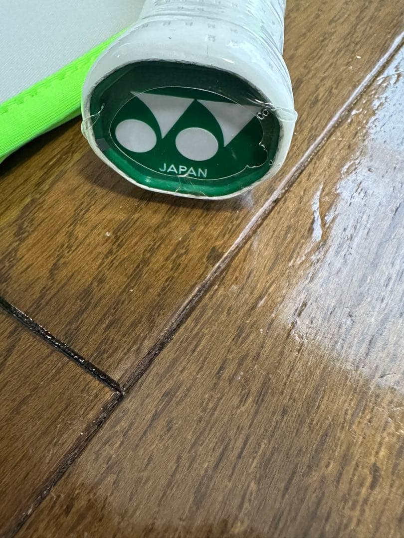 YONEX AX100ZVA バドミントンラケット グリーン ケース付き4U5