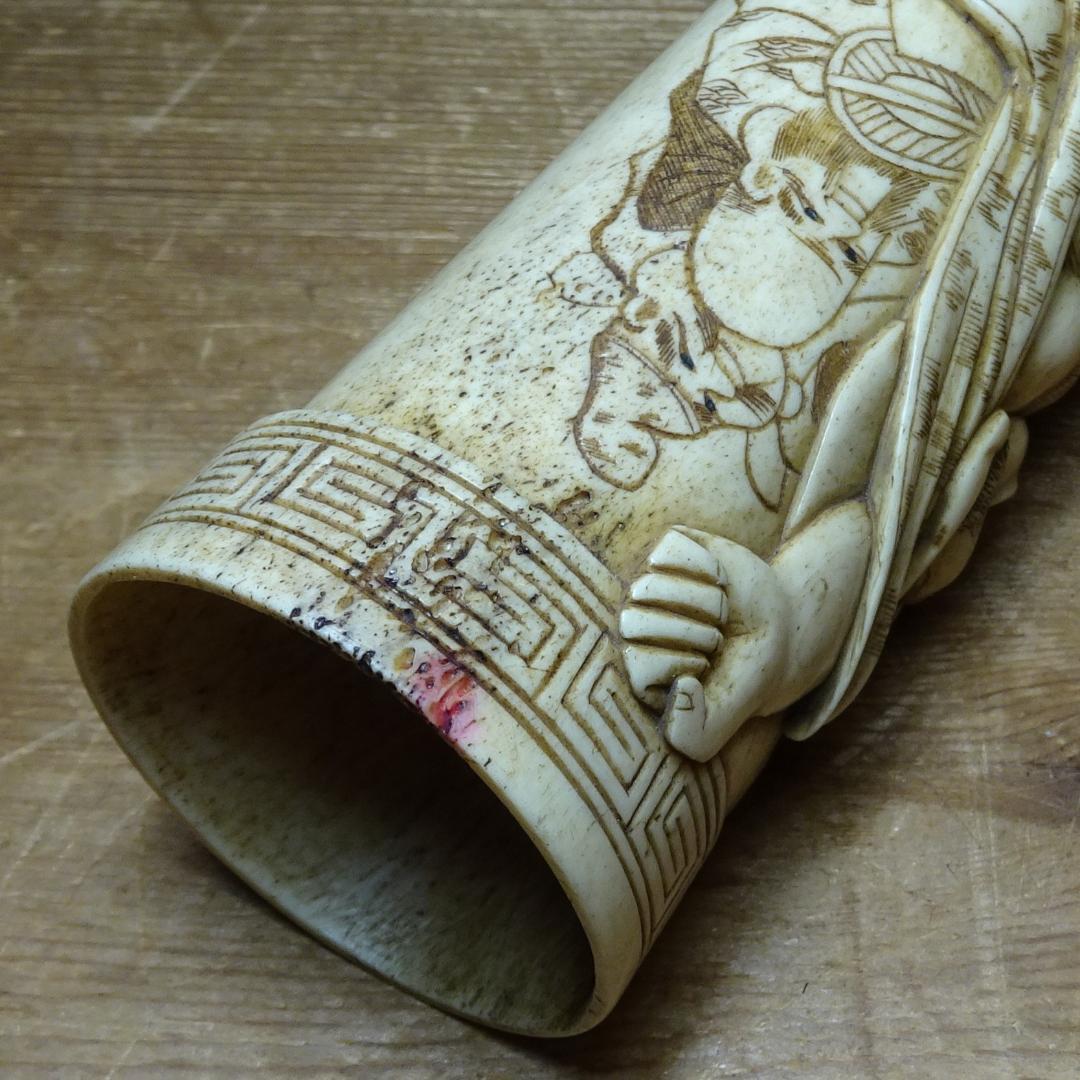 ま*ん様 七福神　細密彫刻　キズ、ヨゴレあり〼　根付　提げ物