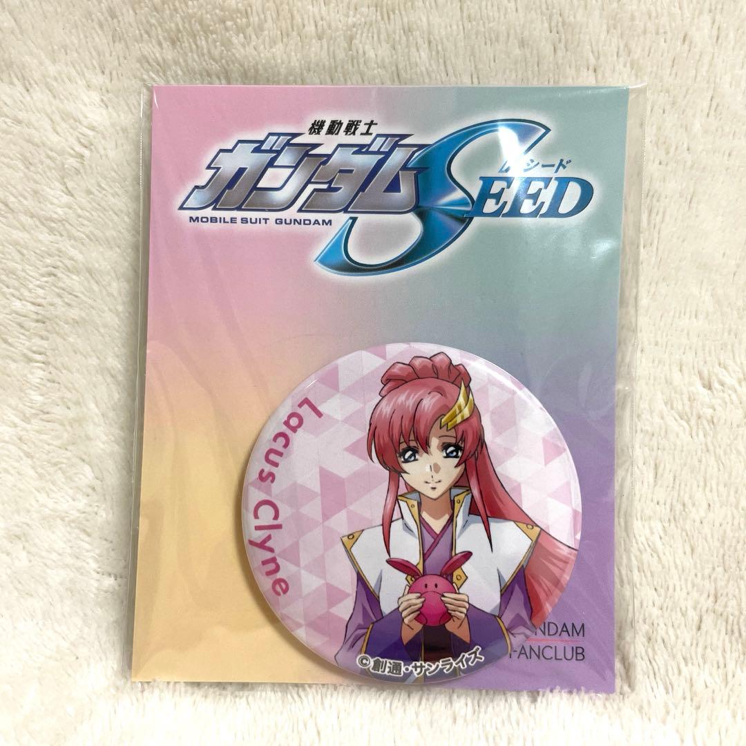 【希少】ガンダムFC限定 機動戦士ガンダムSEED オリジナル缶バッジ4点セット