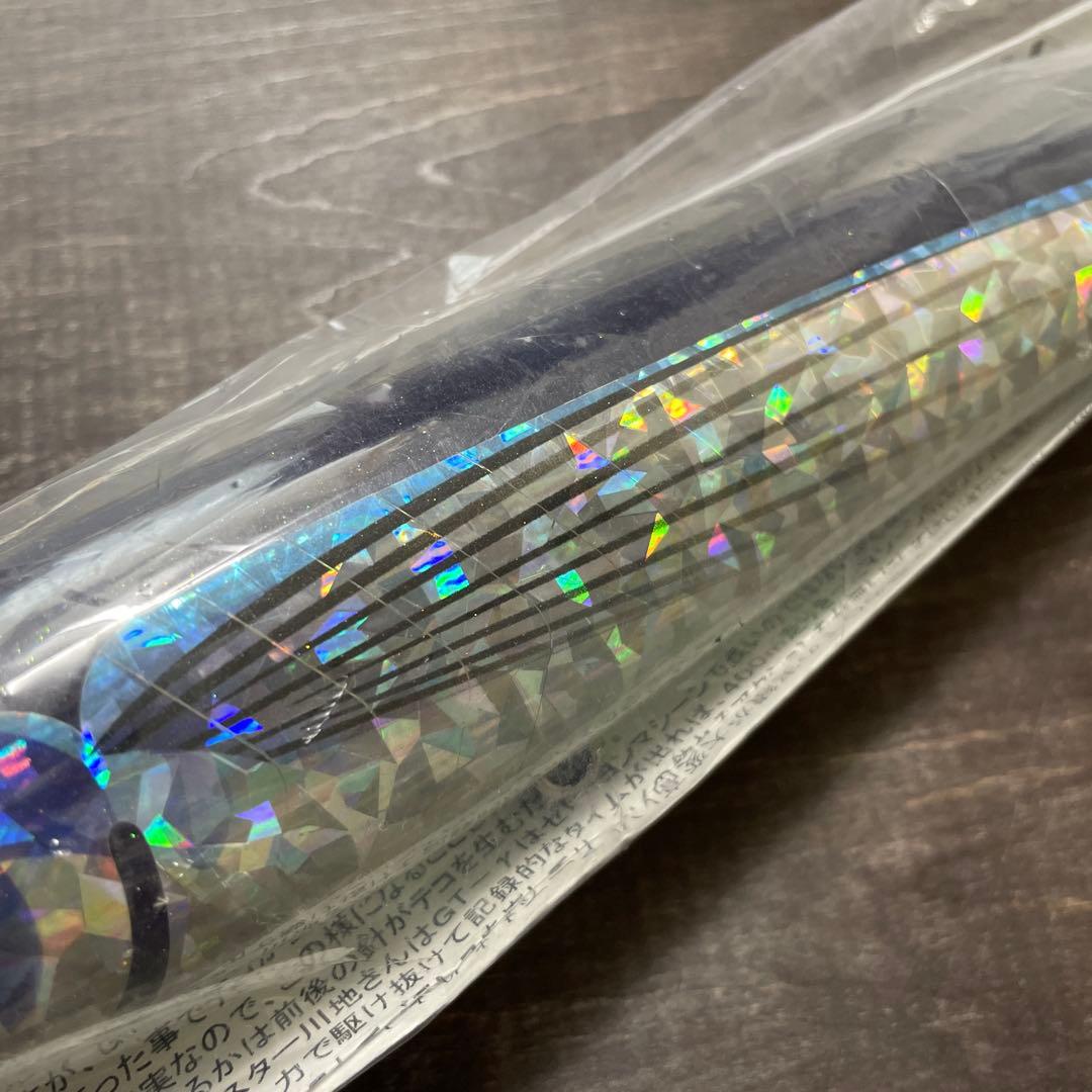 GT-γ160 ガンマ ブルージャンキー オリカラ 限定 H166