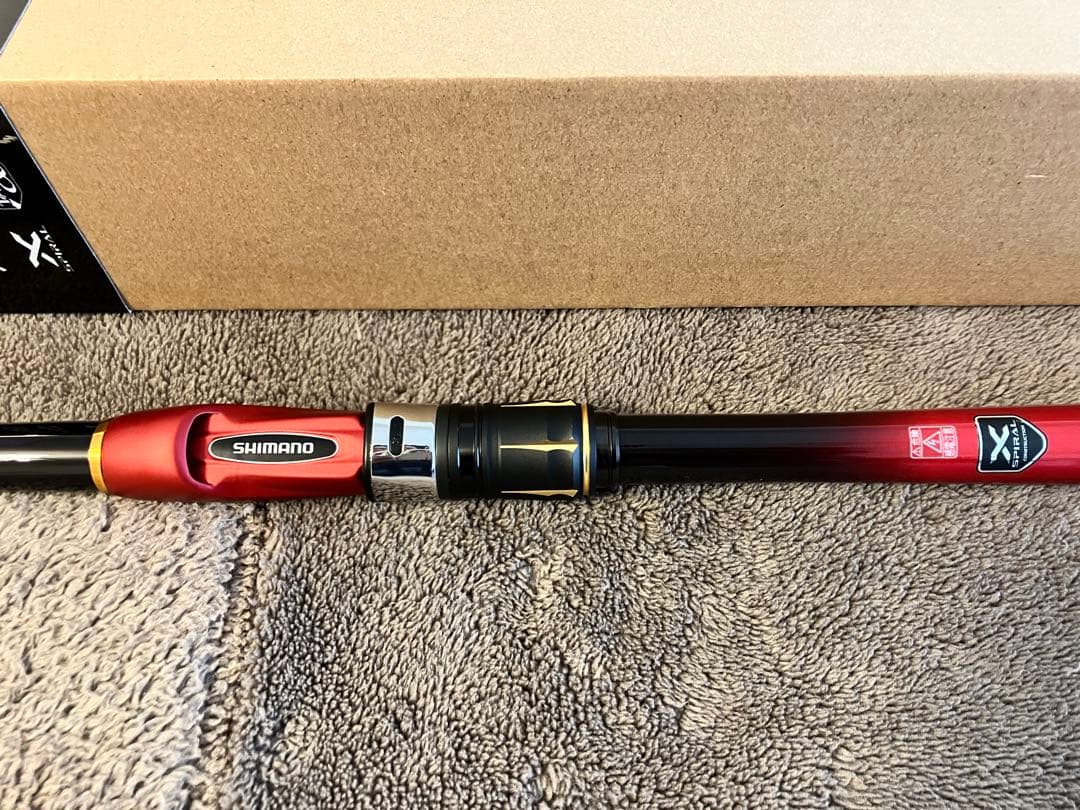 【送料込み】シマノ シーリア 海上釣堀 M400 さぐり