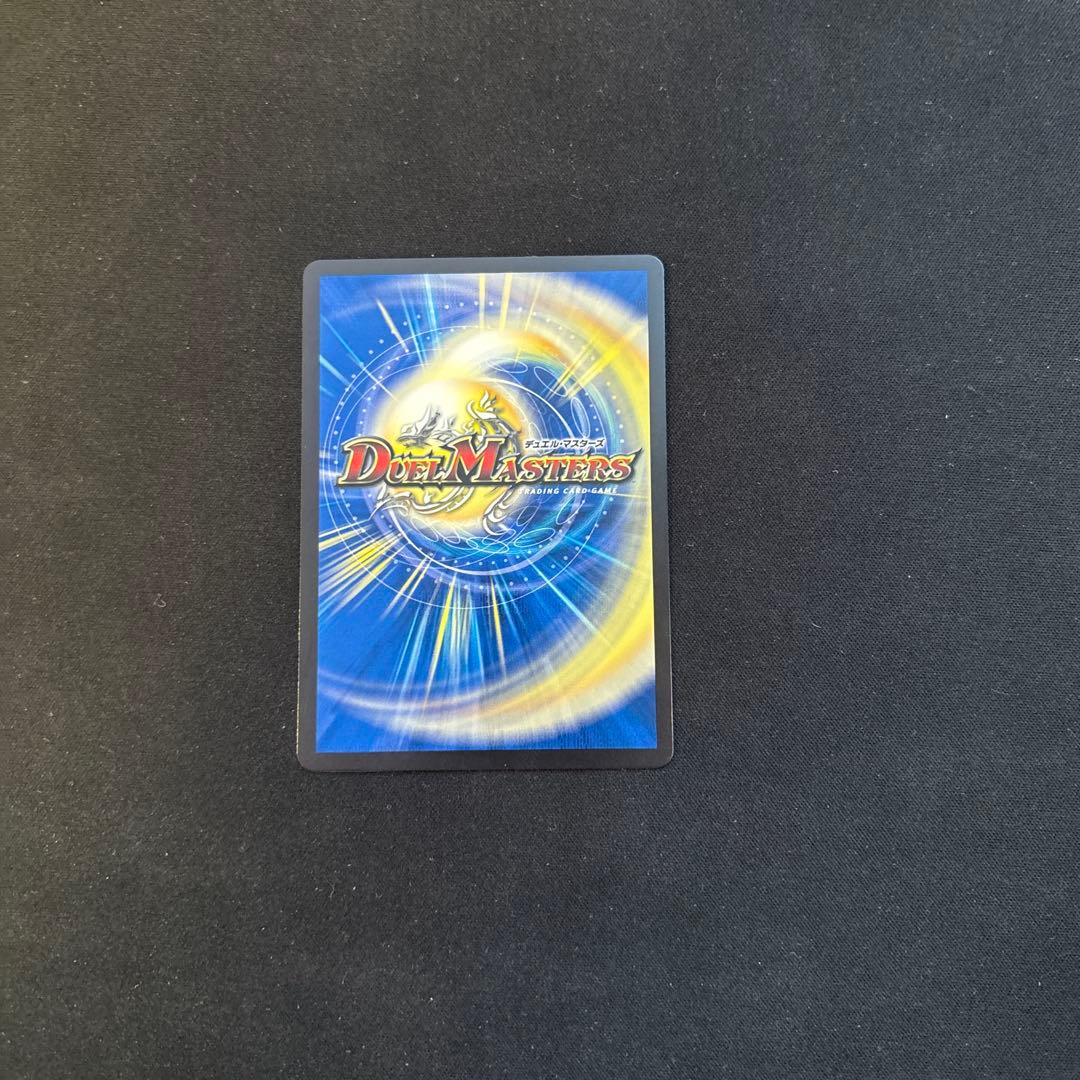 氷柱と炎狐の決断 プロモ　アトリエユミア