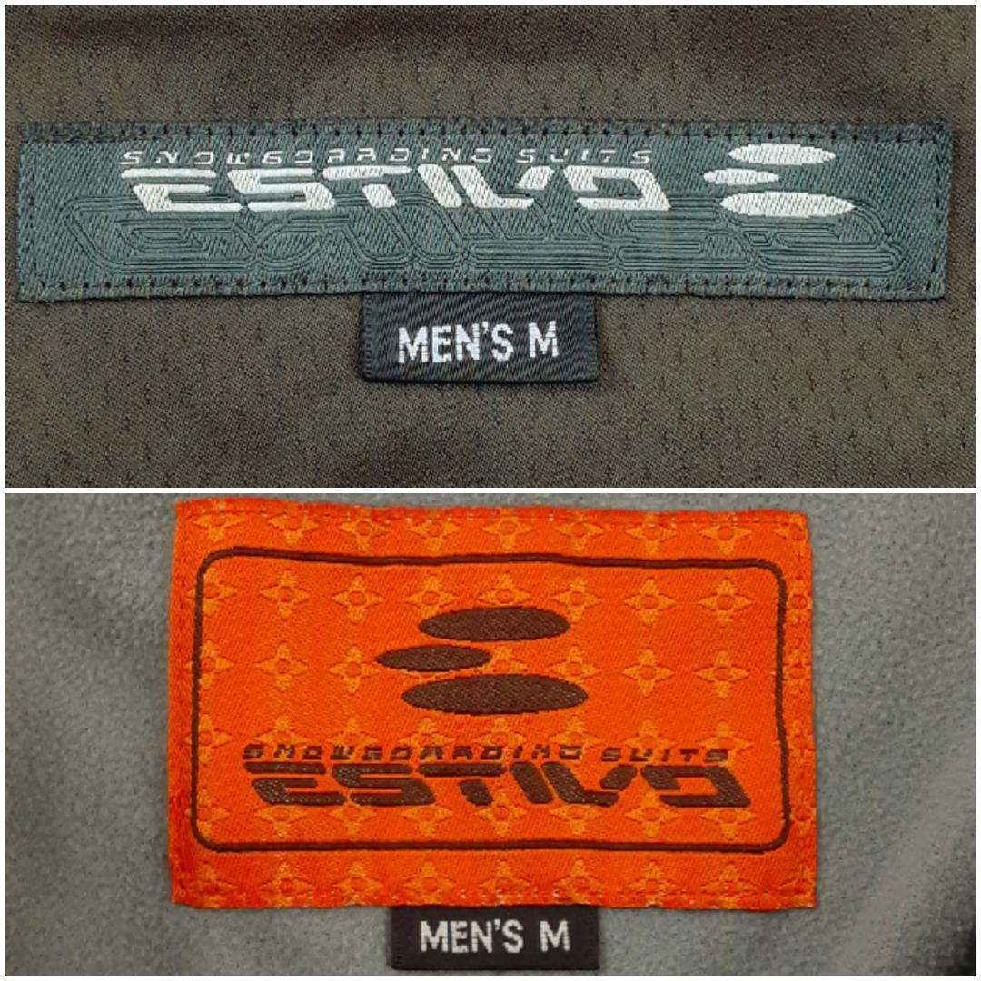 良品◎エスティボ スノボウェア スキージャケット 上下セット カーキ 枯草色