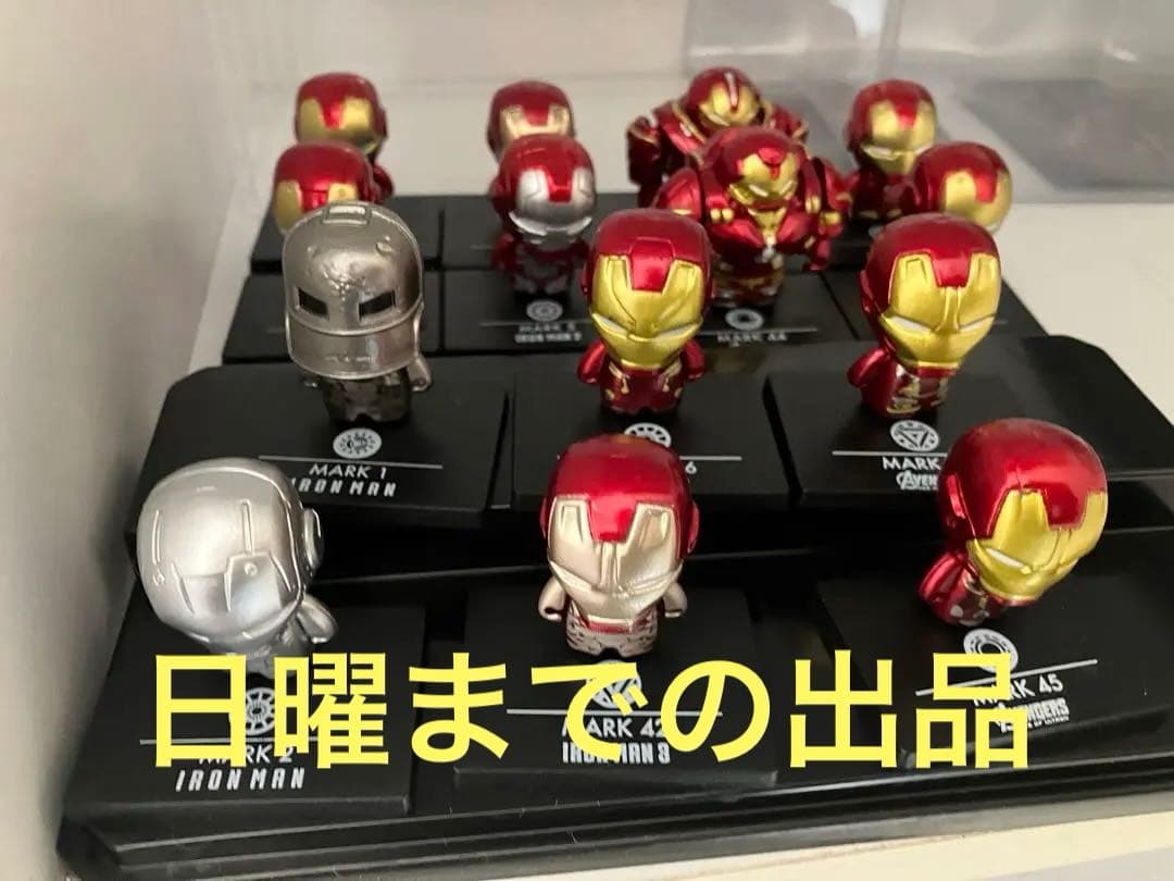 アイアンマン アーマーコレクション 01 02 フルコンプ