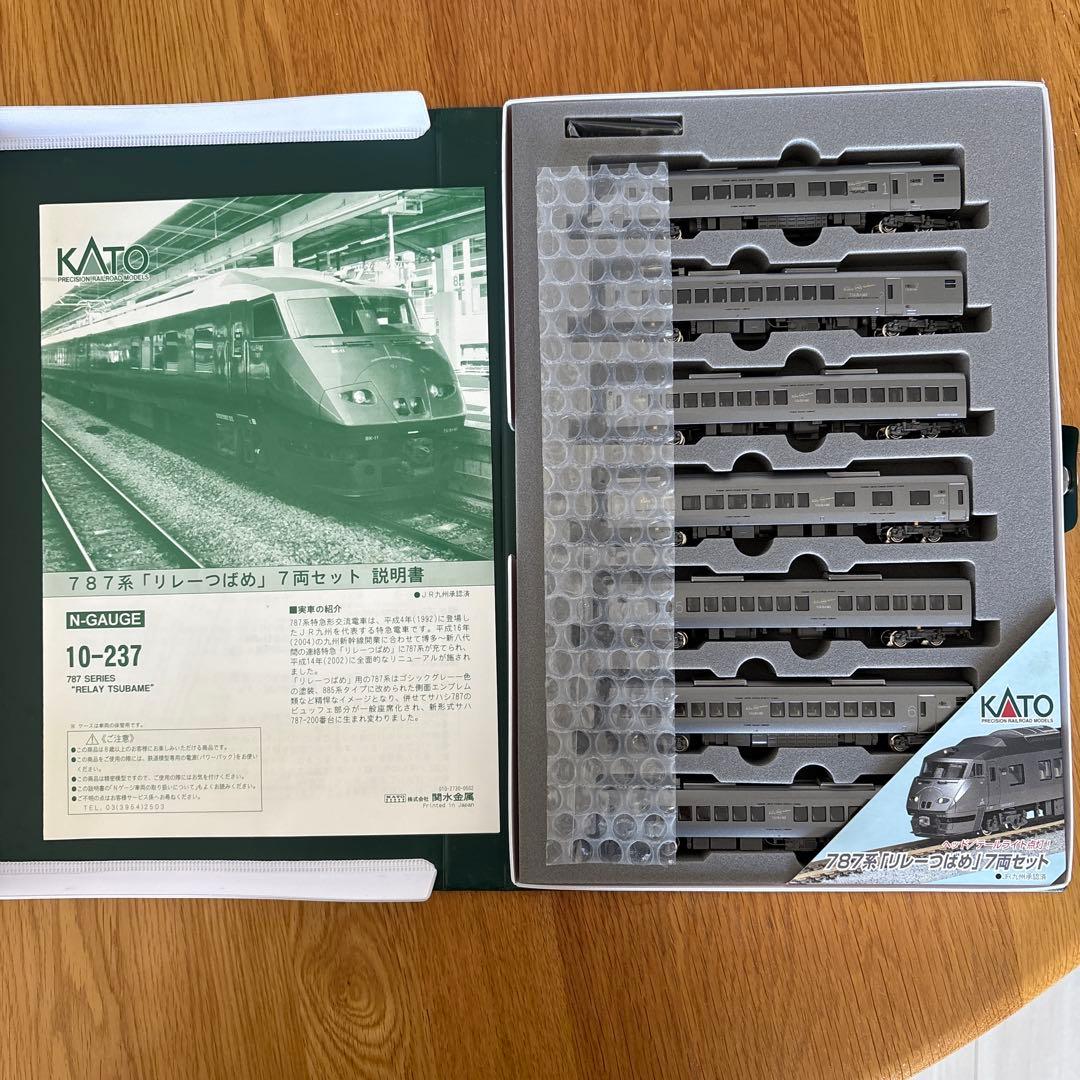 KATO 10-237 787系リレーつばめ7両セット④付属品未使用未開封