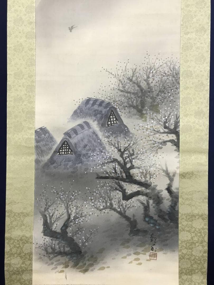 真作/四田観水/田家の早梅/梅花山水図/春の花/掛軸/名家伝来AE-372