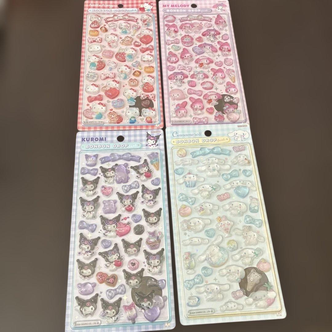 正規品　ボンボンドロップシール　キラキラカプセルシール