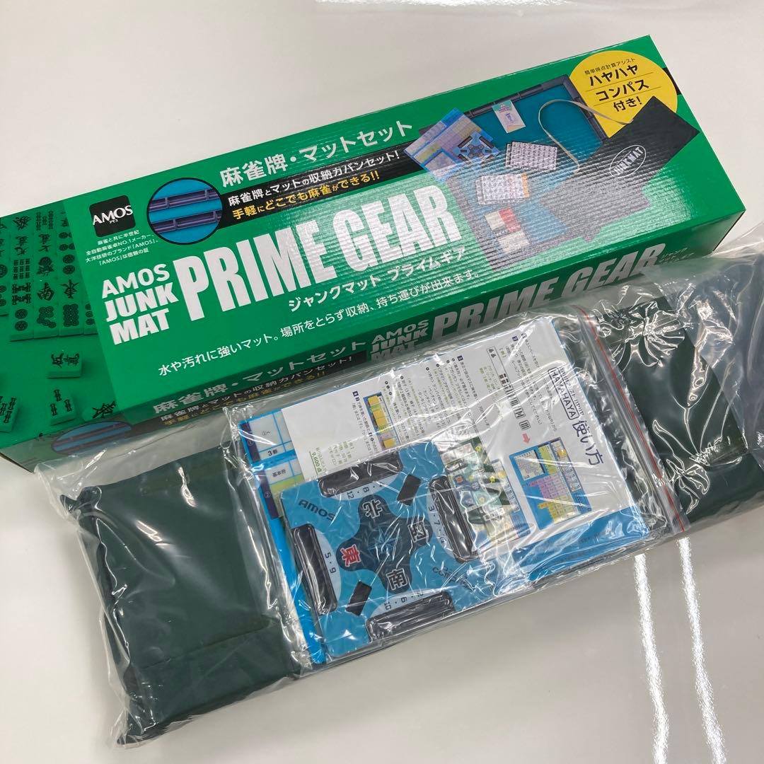 【お得麻雀セット】ジャンクマット プライムギア 麻雀牌、マット新品