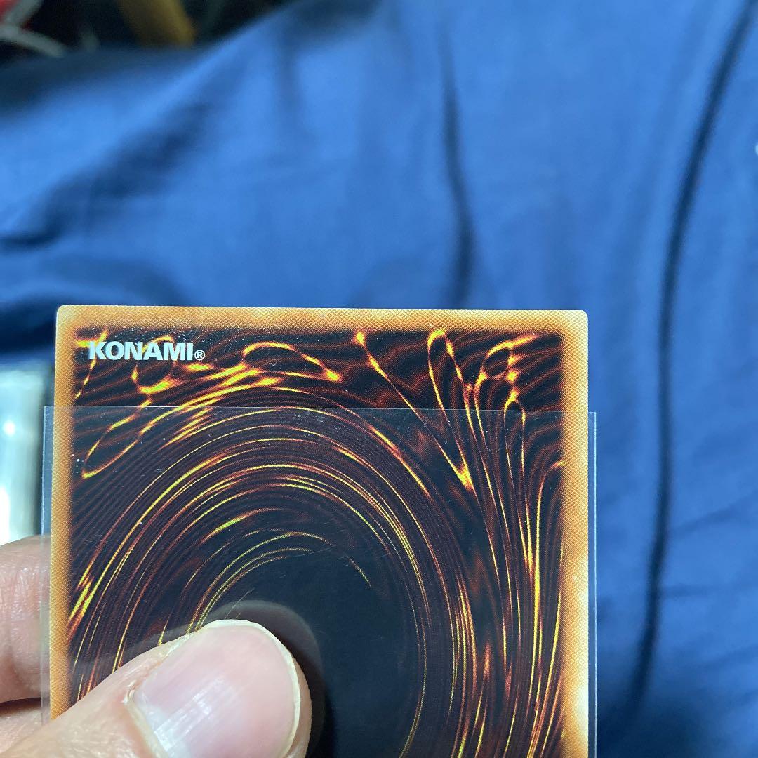 極美品 幽鬼うさぎ 20th シークレット