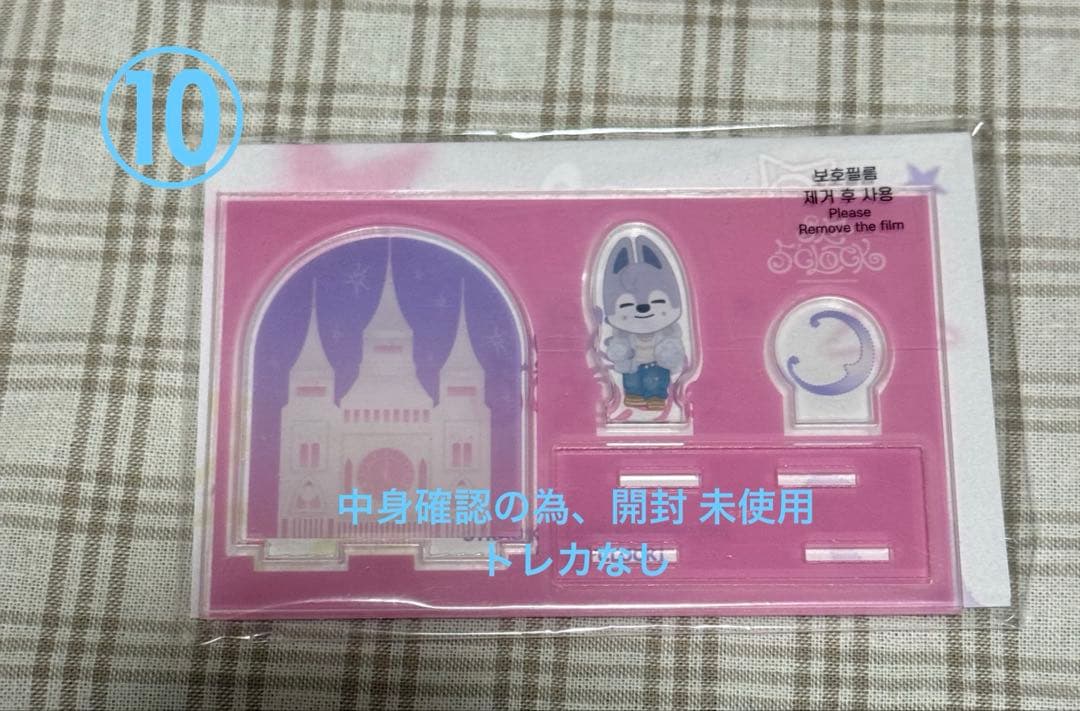 Stray Kids スキズ バンチャン ウルフチャン アクリルスタンド