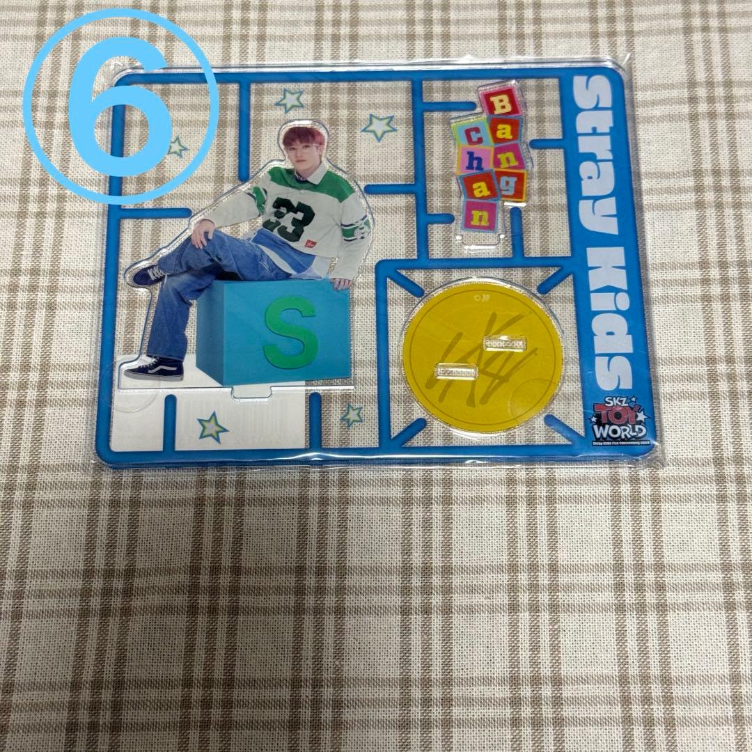 Stray Kids スキズ バンチャン ウルフチャン アクリルスタンド