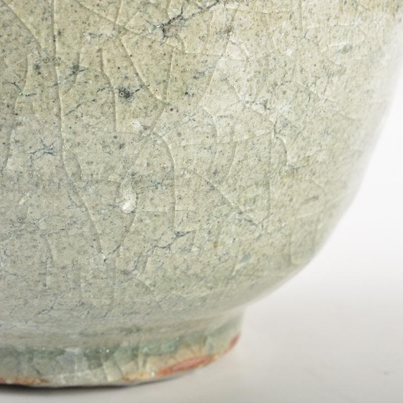 茶道具　登窯　木村盛和作　自然灰釉　茶碗　共布共箱　C　R7477