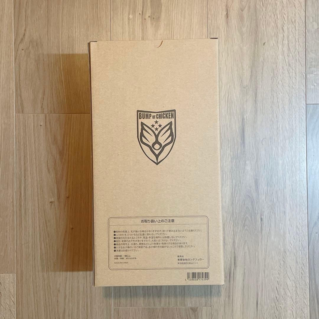 BUMP OF CHICKEN ニコル　ぬいぐるみ 新品　未開封美品