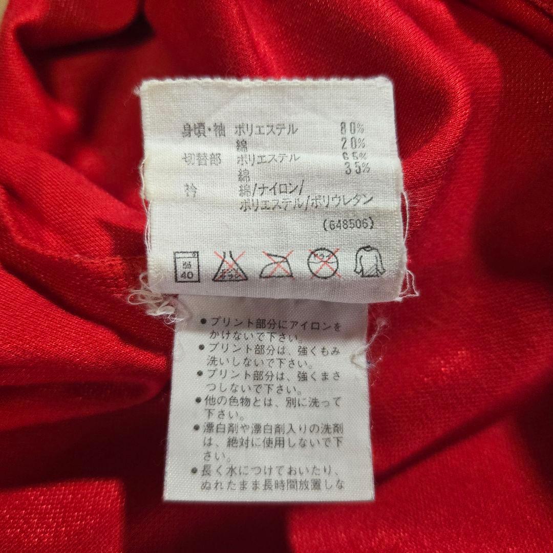 90s adidas EQUIPMENT　スペイン代表ユニフォーム　アディダス