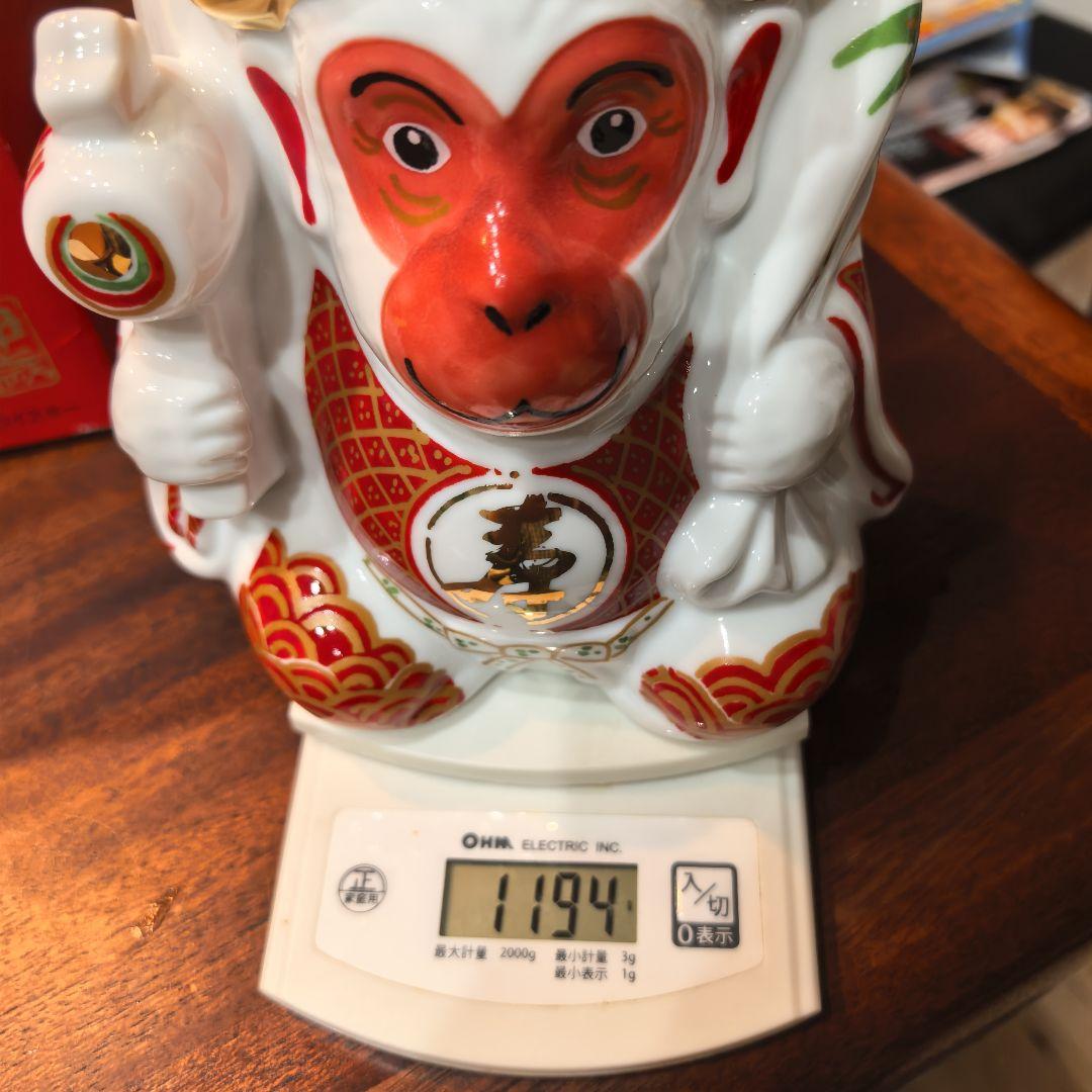 サントリー ウイスキー ローヤル 猿ボトル 申歳干支シリーズ サントリー 1本