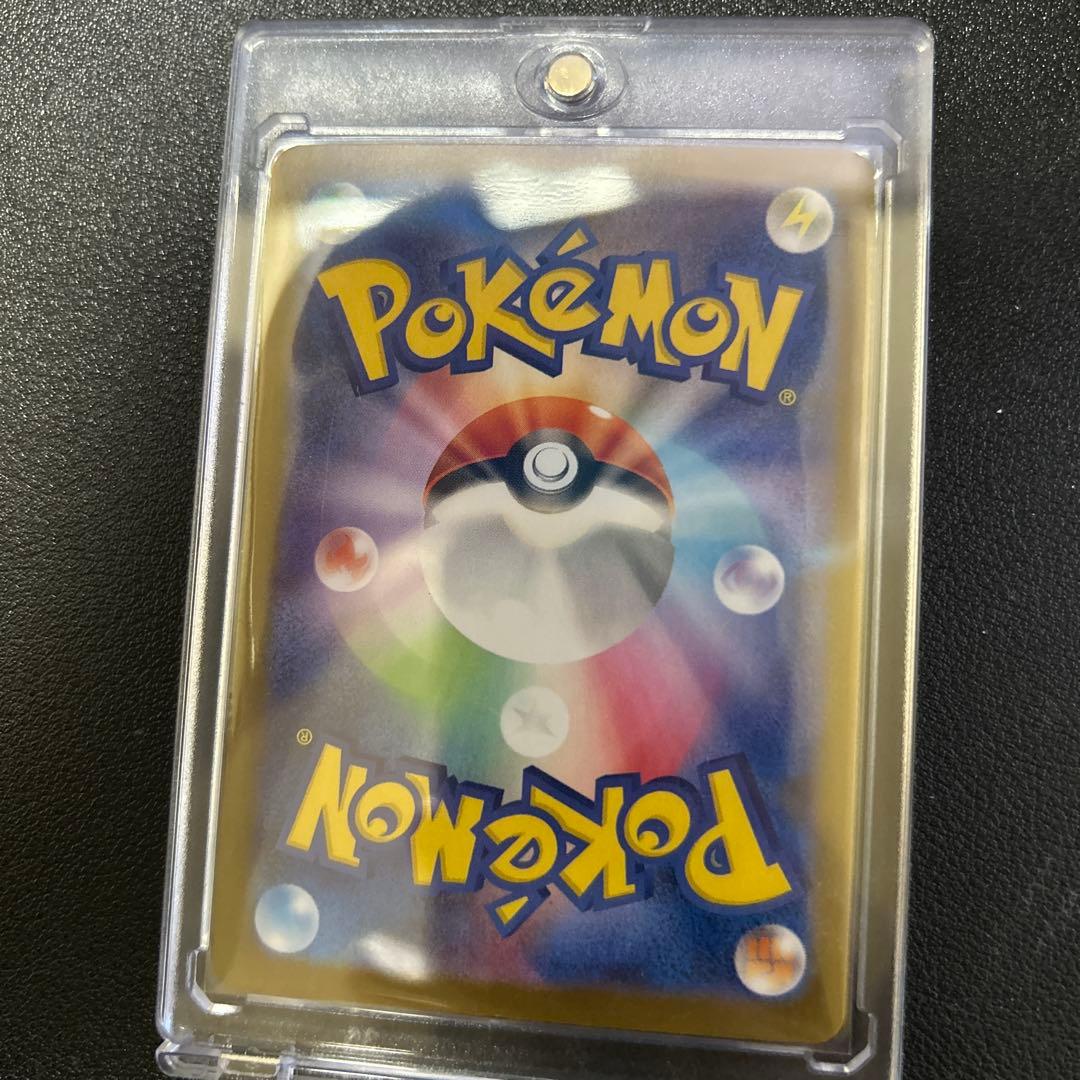 メガリザードンX ex