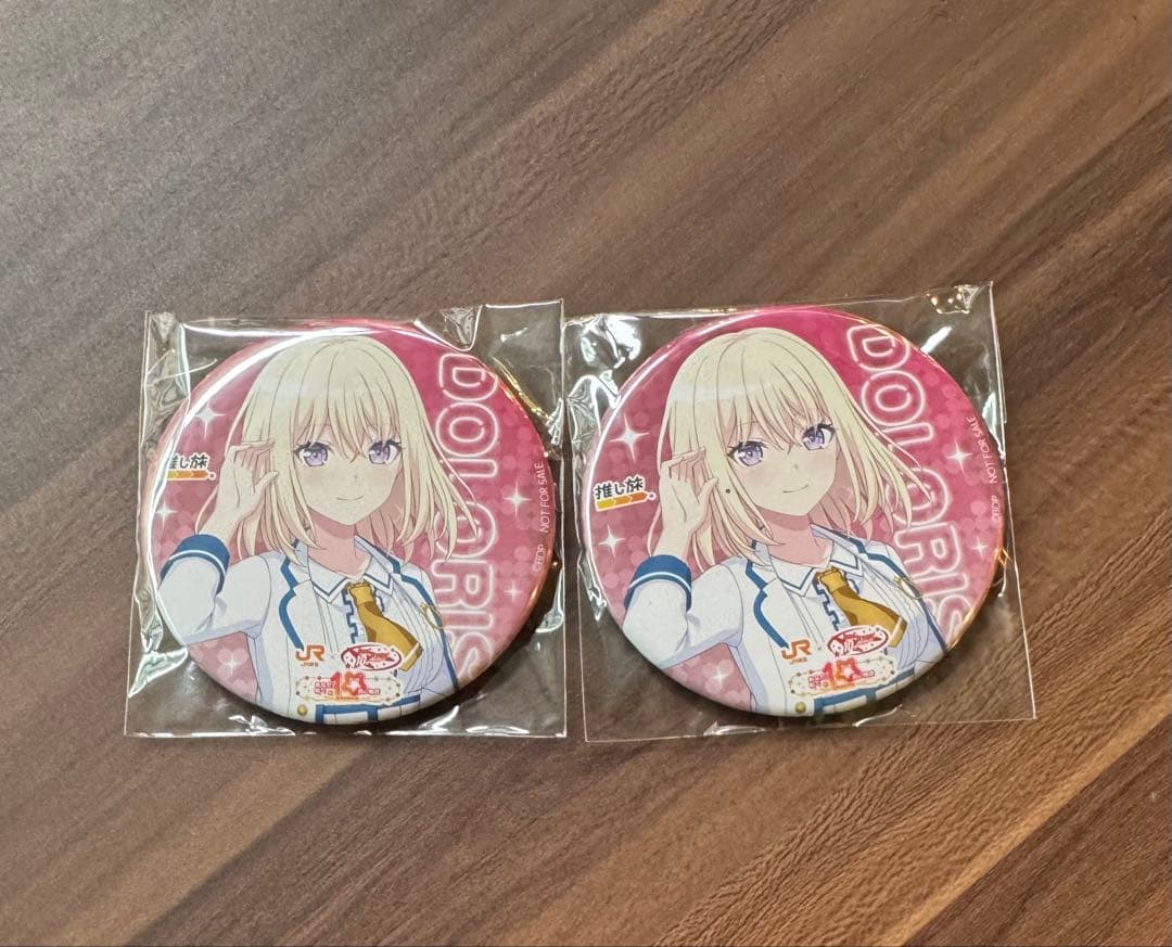 ave mujica 推し旅　ドロリス　三角初華　缶バッジ　2個