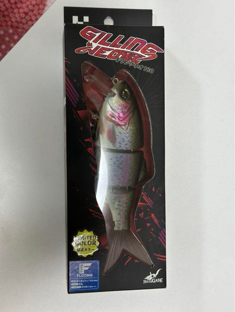 ダイワ エアエッジ モバイル 664M/MLB