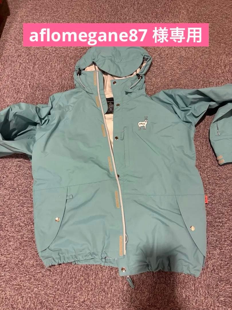 上下セットkm4k PARADISE JACKET BIBPANTSスノーウェア