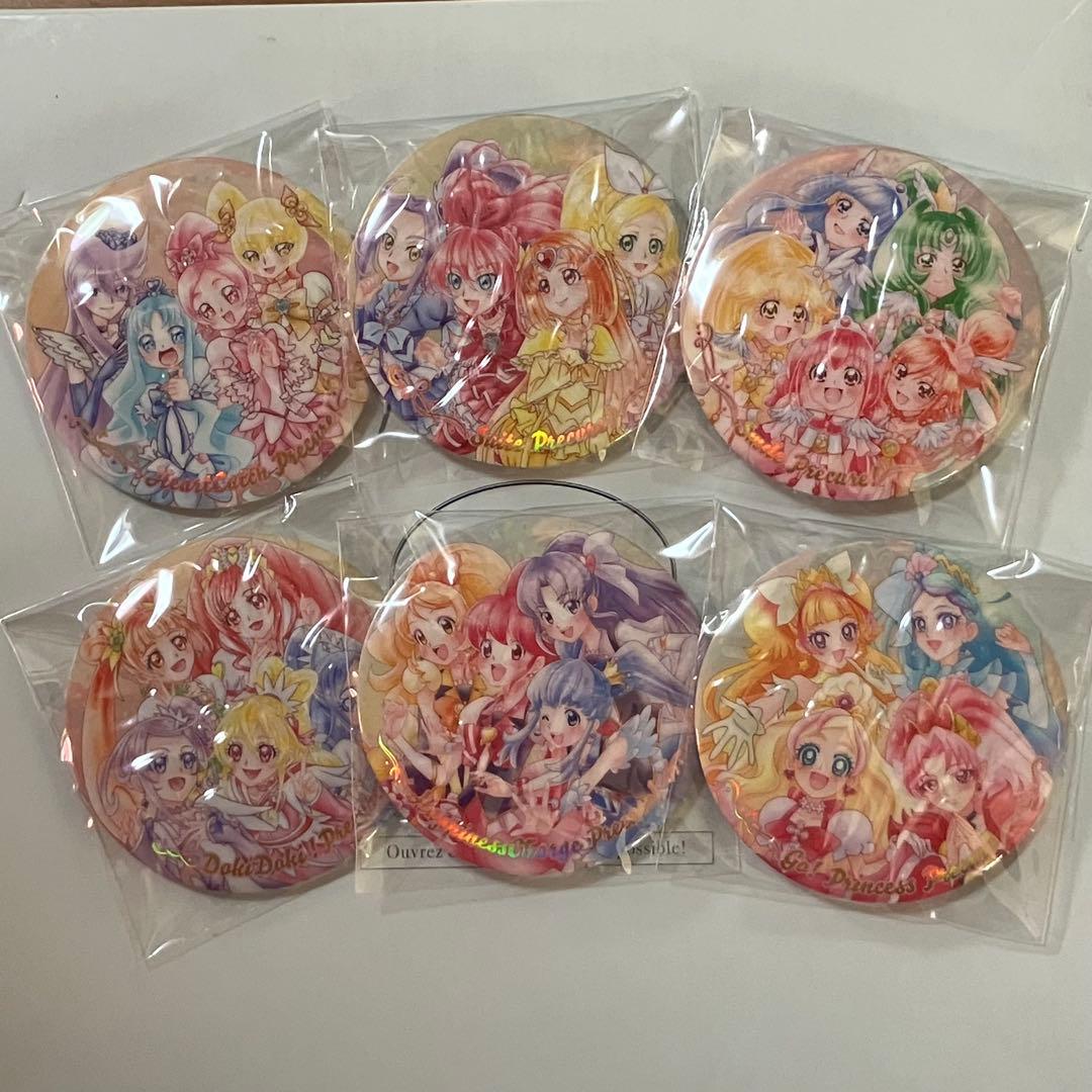 プリキュアオールスターズ 缶バッジ セット ビスケット