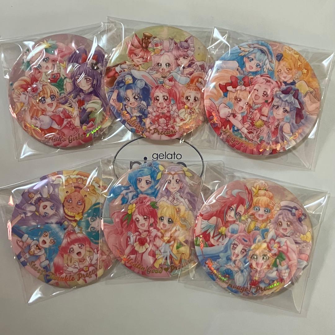 プリキュアオールスターズ 缶バッジ セット ビスケット