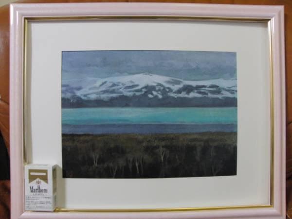 東山魁夷、極北の湖、高額額装用画集、版上・印入り、希少、大判サイズ