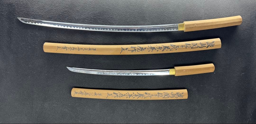最終価格！早い者勝ち！刀と脇差の大小揃いの高級模造刀 濃州関住二十三代藤原兼房作