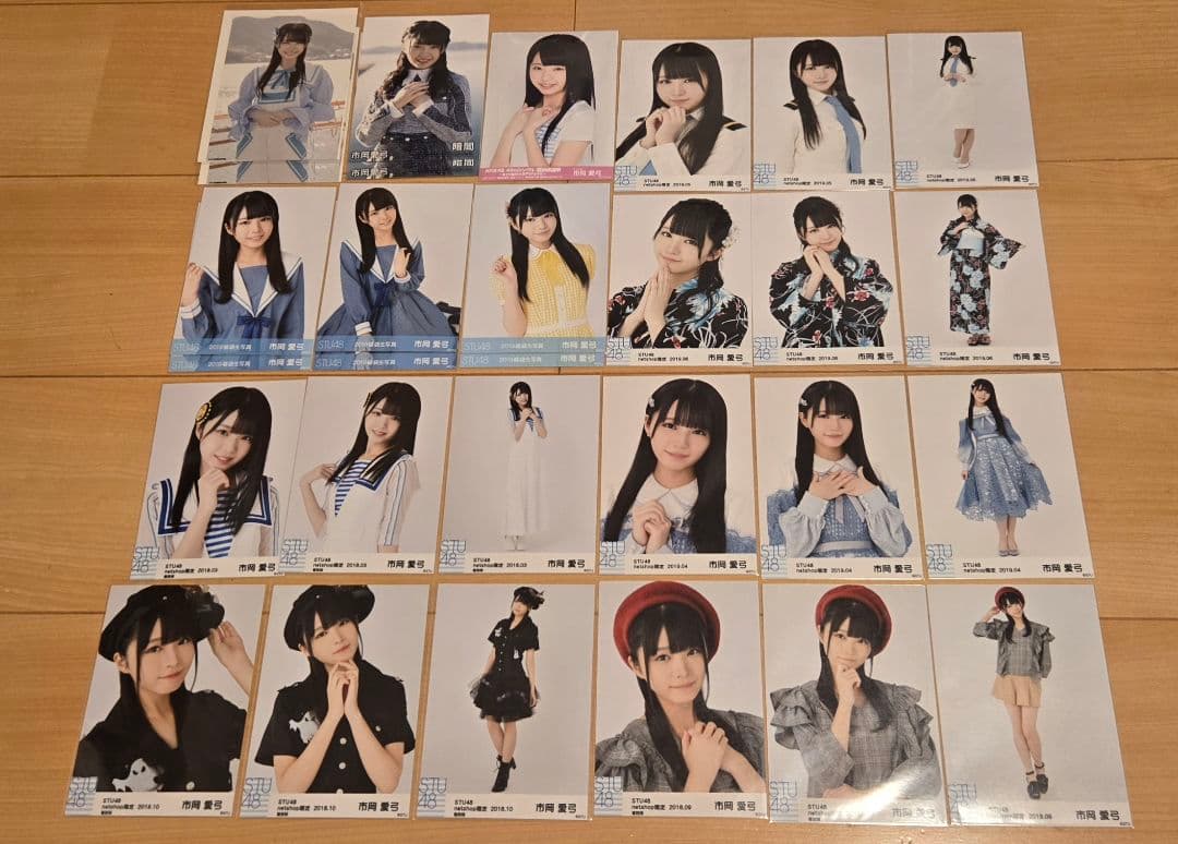 STU48 市岡愛弓 生写真セット まとめ売り 復刻盤 月別 会場限定等