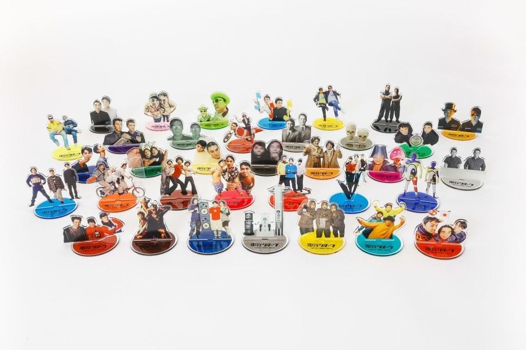 DENKI GROOVE アクリルスタンドセット 1989-2024