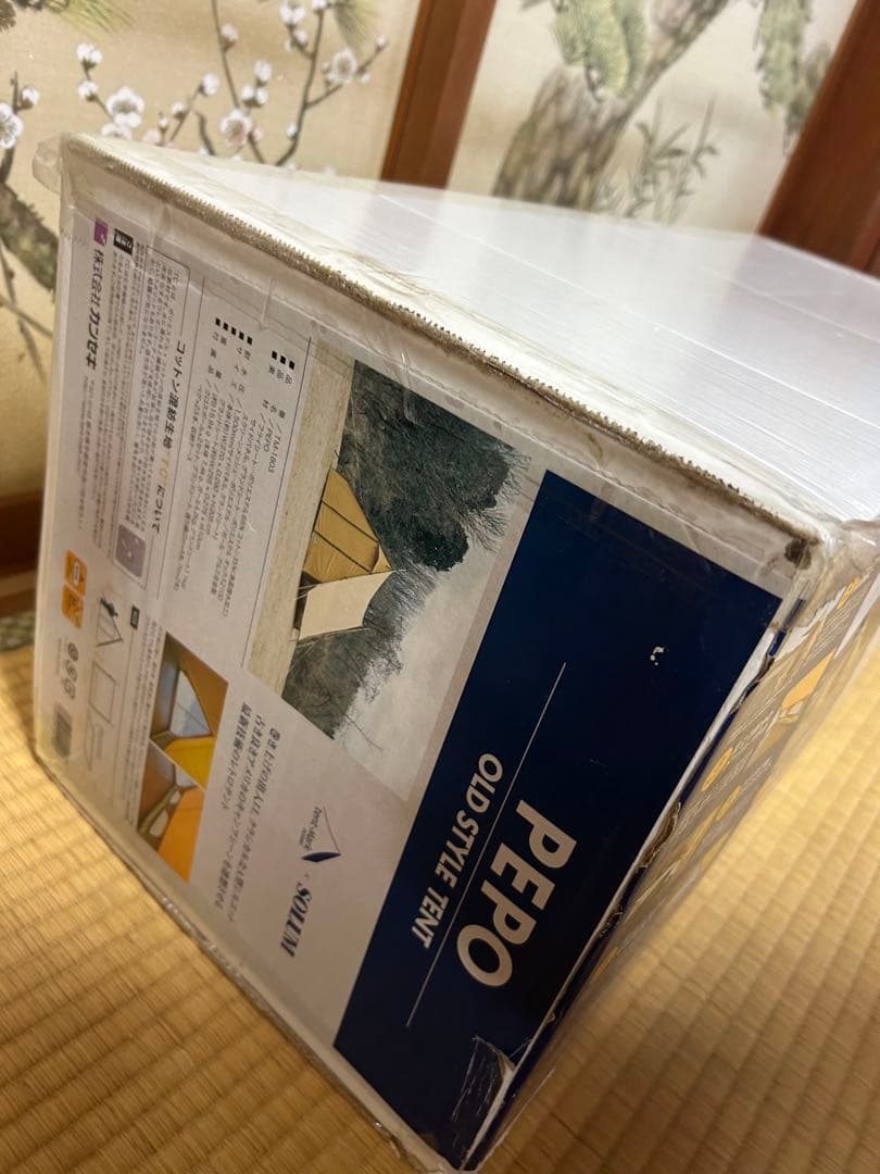 【未使用品】テンマクデザイン ペポ PEPO