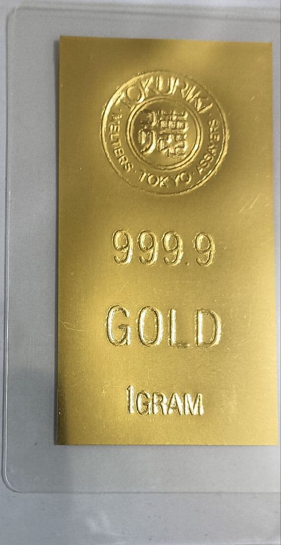 ☆☆徳力 純金 １g☆☆ラミネート入り、台紙付き