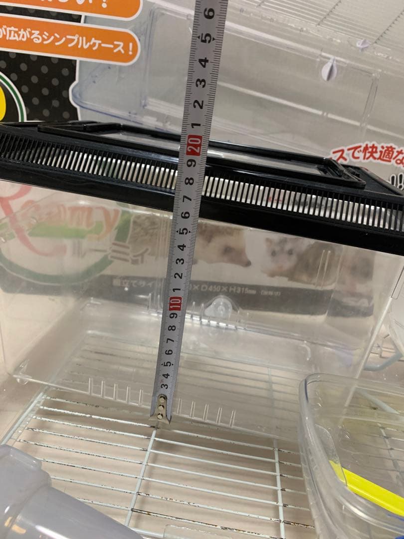 ルーミィ60 ハムスターケージ　お得セット