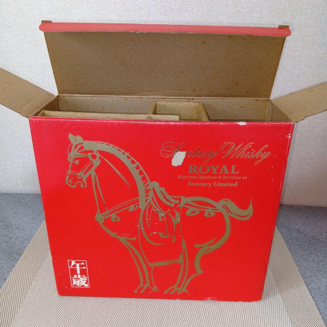 ★ サントリー ウイスキー ローヤル 〈午歳〉干支ボトル(ボックス付) SR⑩