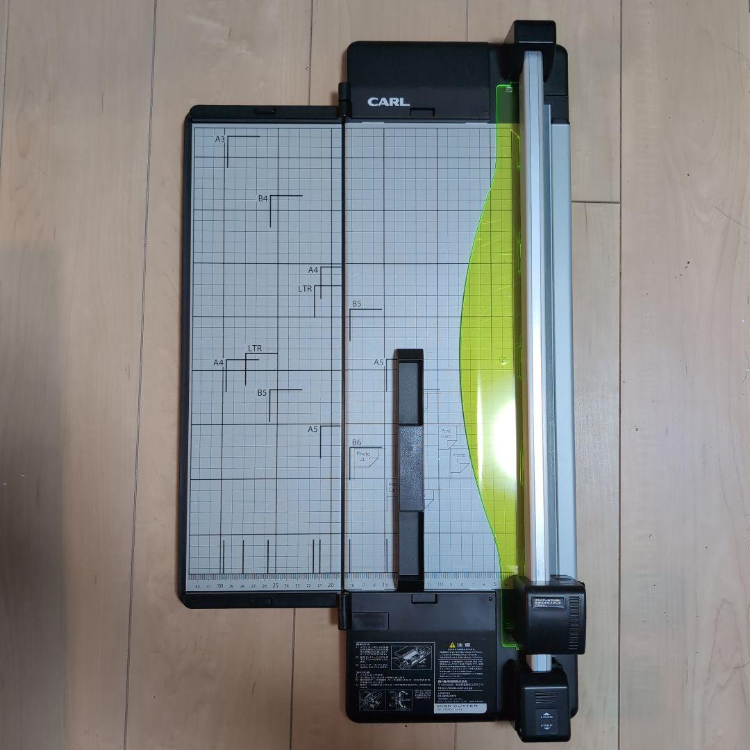 CARL カール DC-F5300 A3 ディスクカッター・スリム