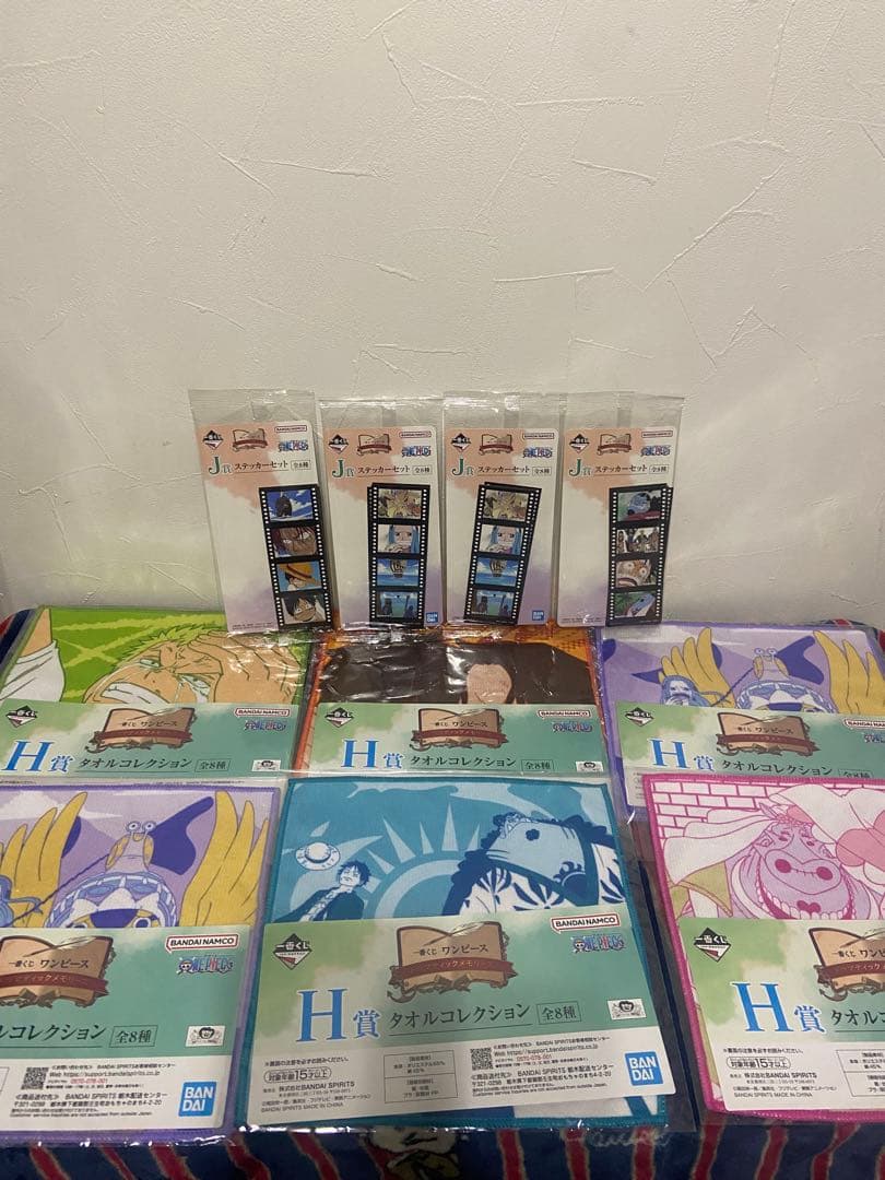 一番くじワンピース D賞、ラストワン賞 A賞　ギガントネーム