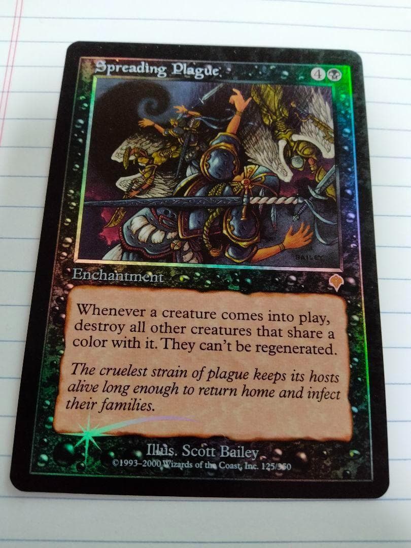 MTG　foil　英語　疫病の蔓延
