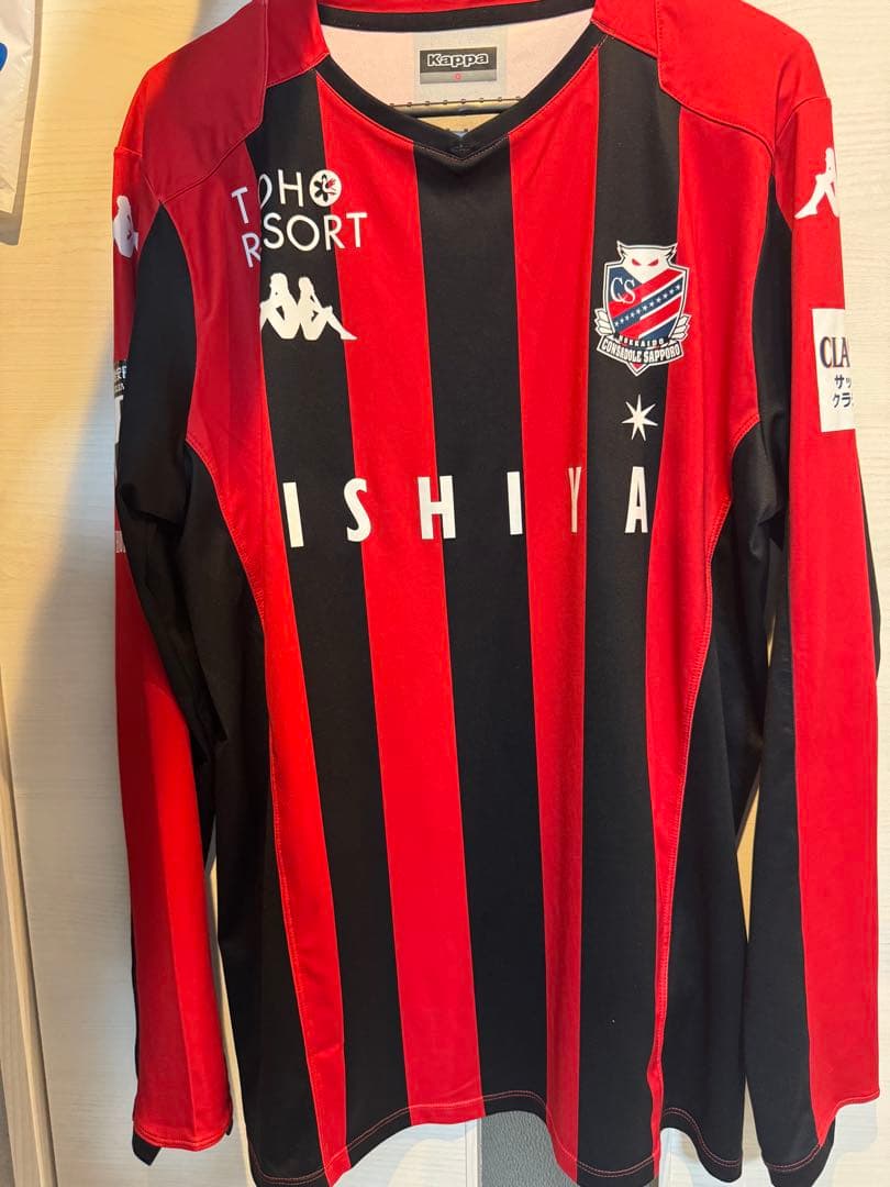 コンサドーレ札幌 ユニフォーム長袖