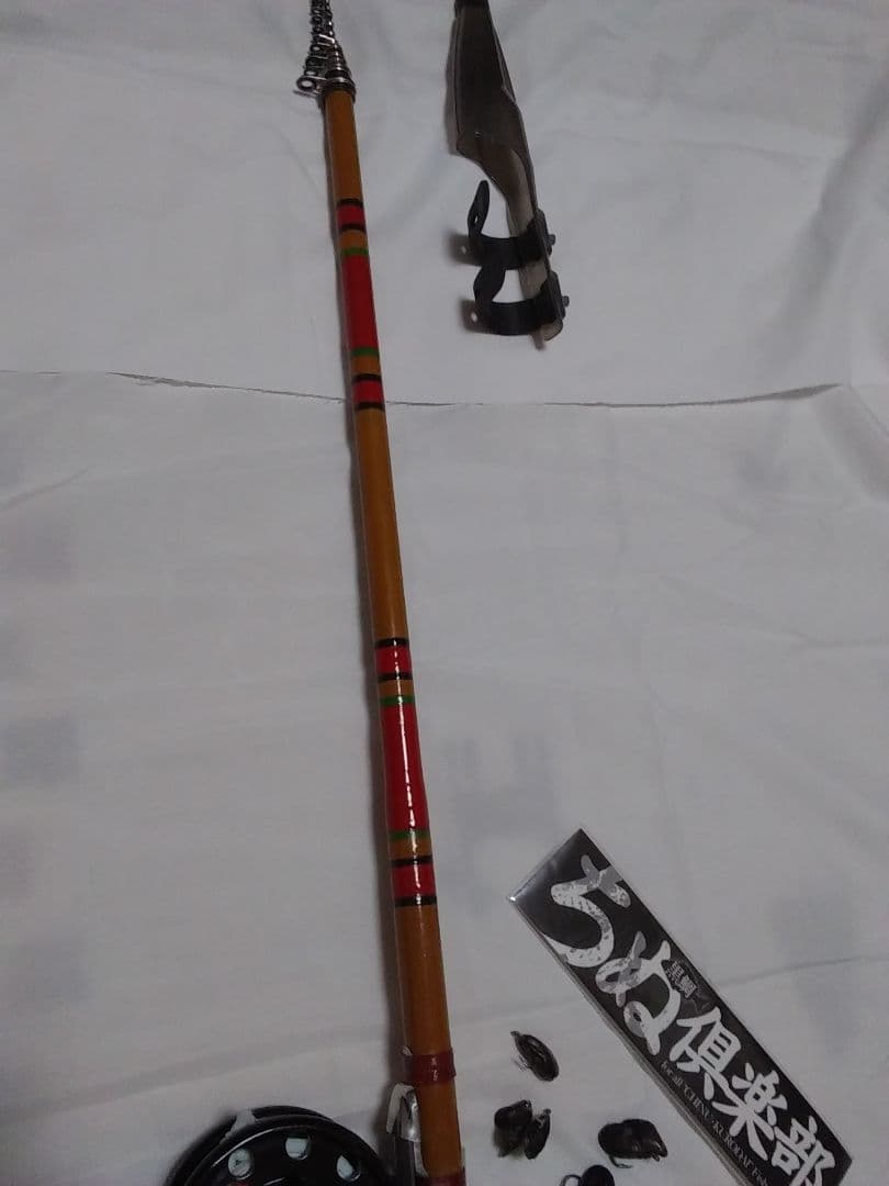 へち　落とし込み竿　255センチ