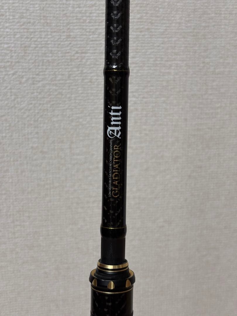 レイドジャパン グラディエーター アンチ　GA-74XHC Diffuser美品