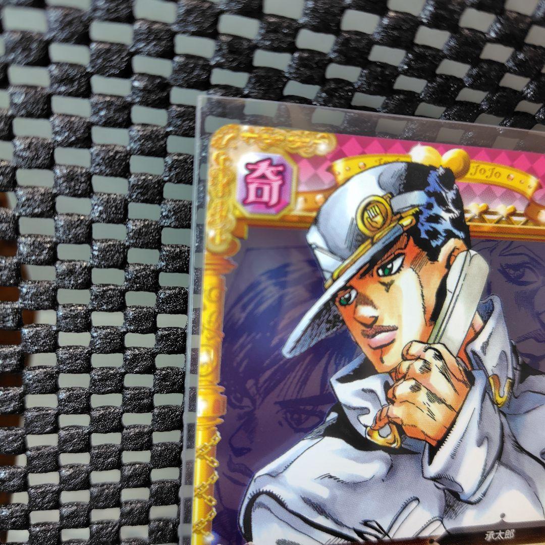 ジョジョの奇妙な冒険　ABC　助言する承太郎