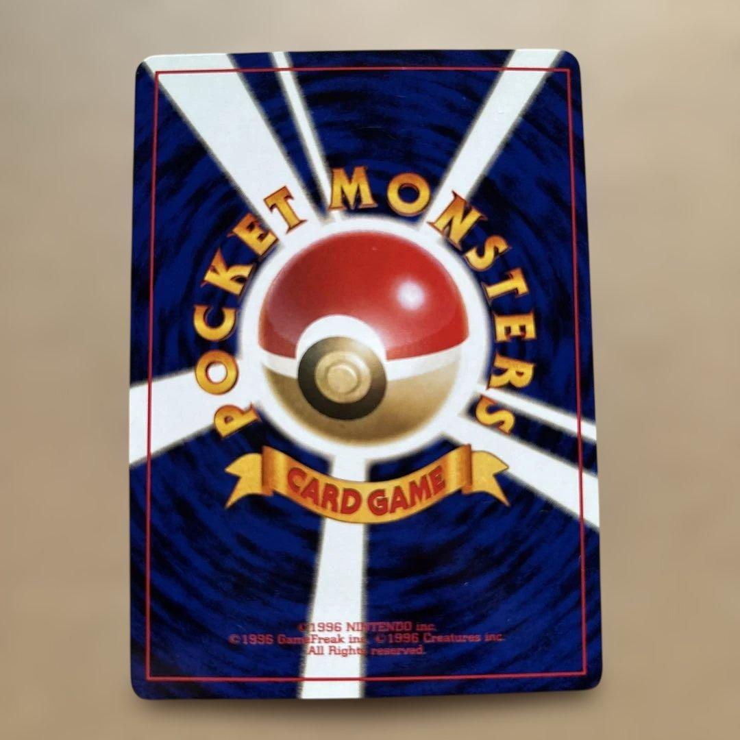 ポケモンカード　ケーシィ・ユンゲラー・フーディン　旧裏