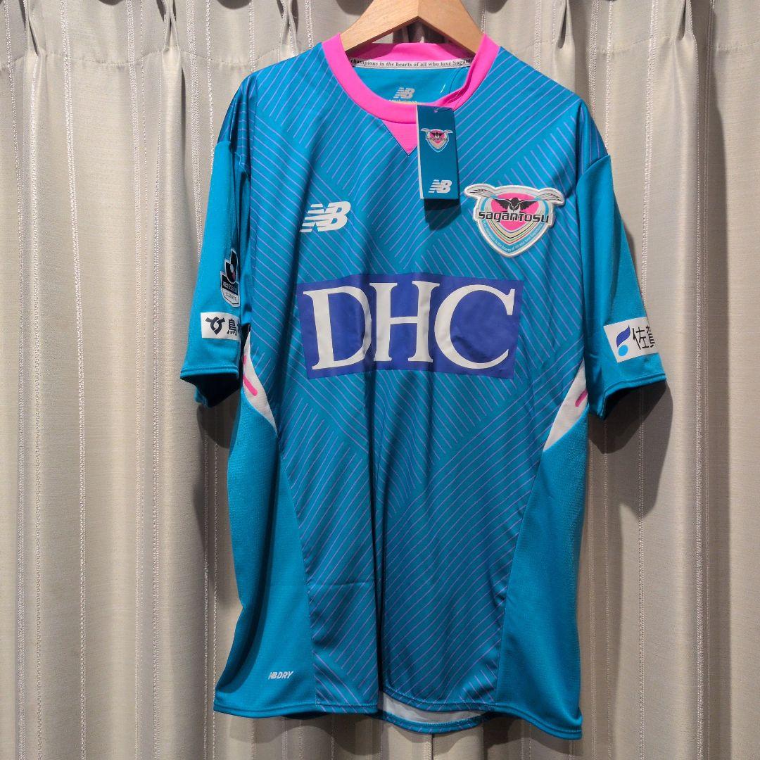 ニューバランス サガン鳥栖 ユニフォーム