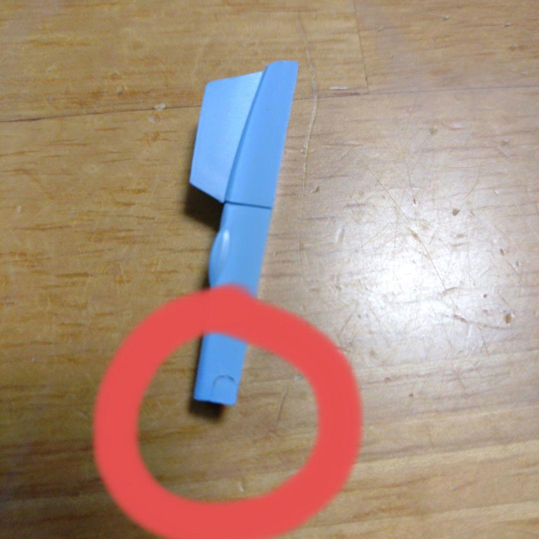 ホビーマスター　F-14D　トムキャット　サンセット