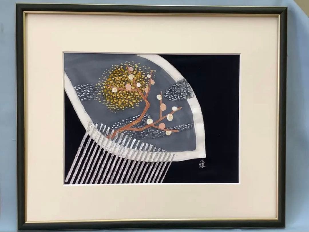 安達雅一　「白い風」工芸　染額　染織工芸作家　東京友禅　日展会友・日本工芸会会員