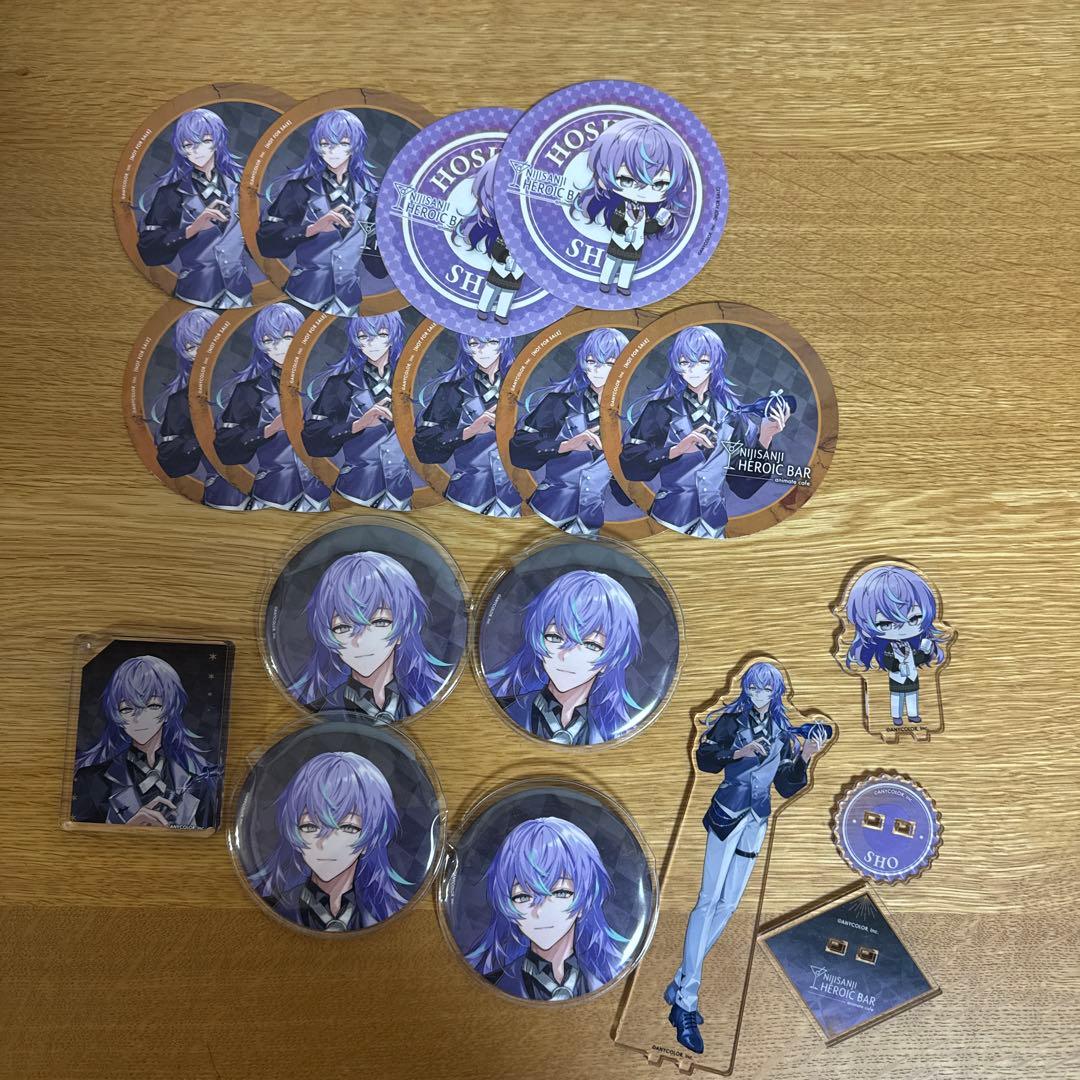 星導ショウ アニメイトカフェグッズ