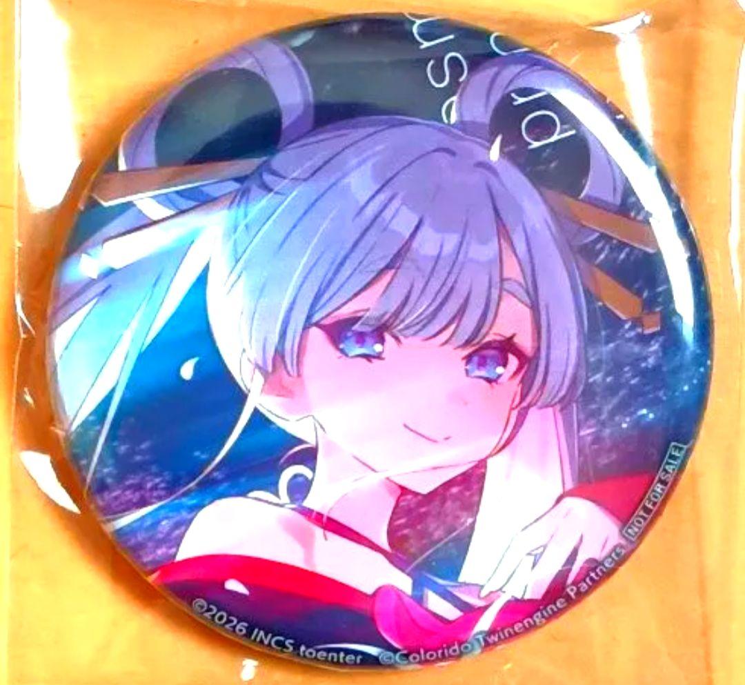 【未開封/激レア品/非売品】超かぐや姫　CD　特典　缶バッジ　ヤチヨ